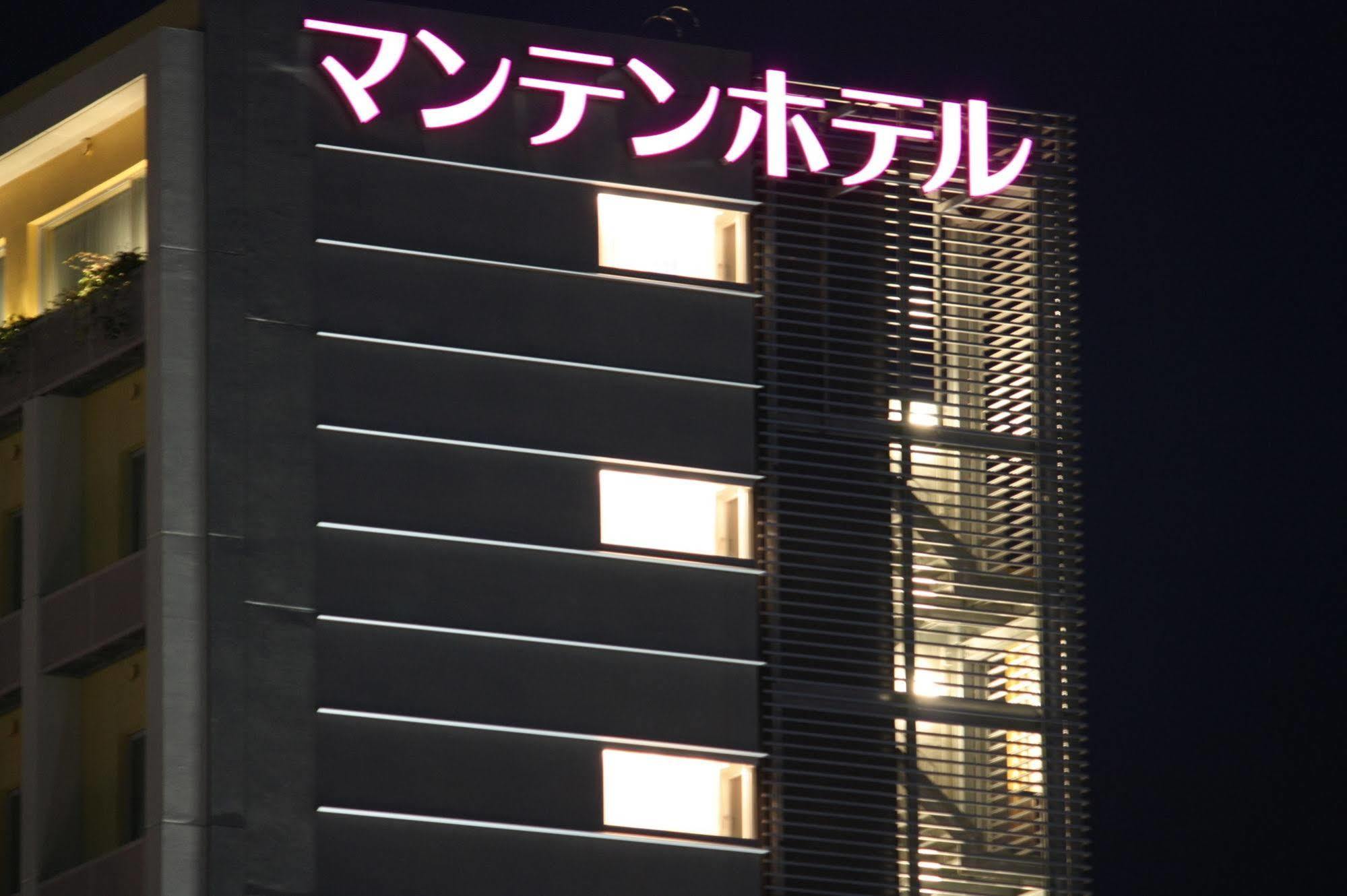 Uozu Manten Hotel Ekimae Kültér fotó